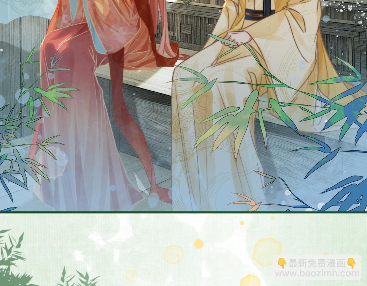 快穿女配冷靜點 - 第119話 誰是“真影后”(1/3) - 1