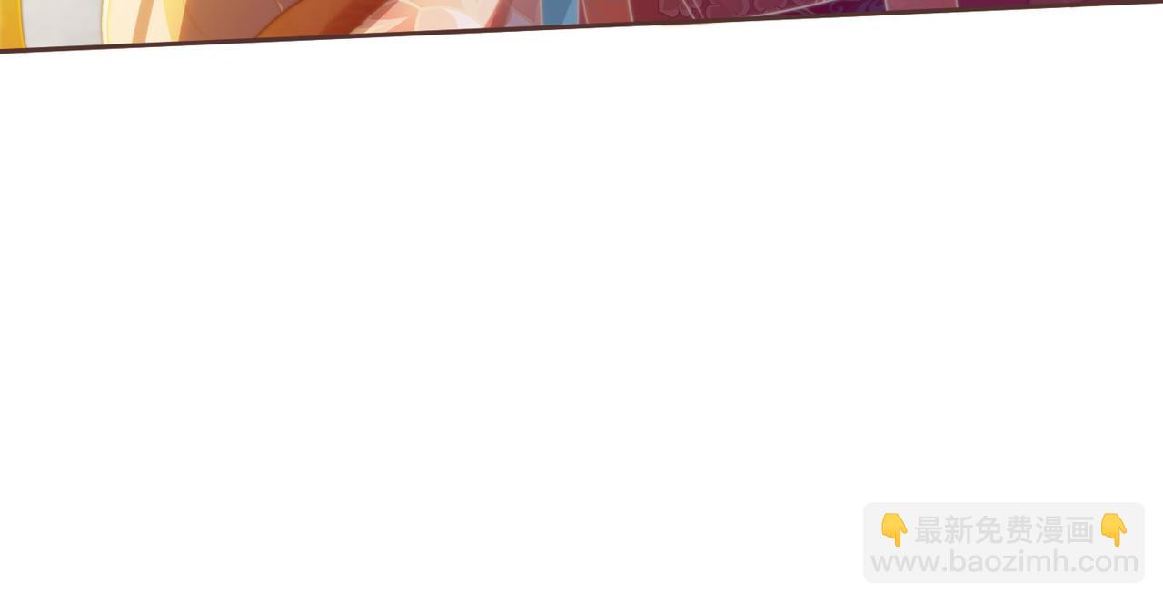 快穿女配冷靜點 - 第119話 誰是“真影后”(2/3) - 4