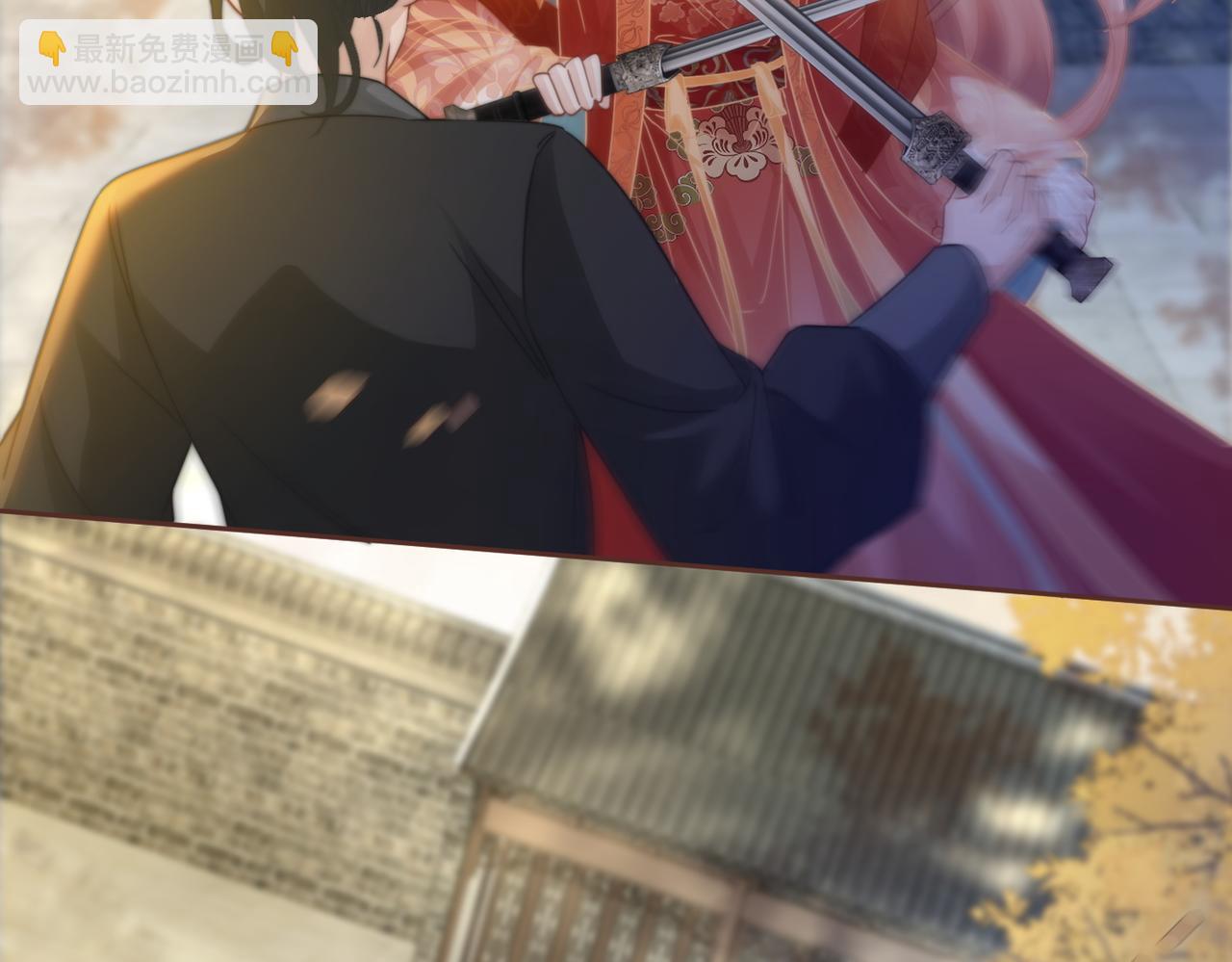 快穿女配冷靜點 - 第119話 誰是“真影后”(2/3) - 6