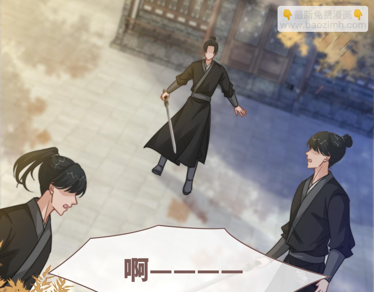 快穿女配冷靜點 - 第119話 誰是“真影后”(2/3) - 7