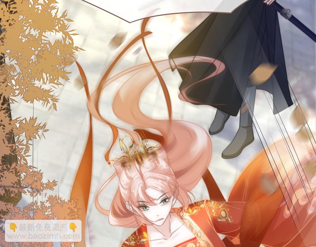 快穿女配冷靜點 - 第119話 誰是“真影后”(2/3) - 8