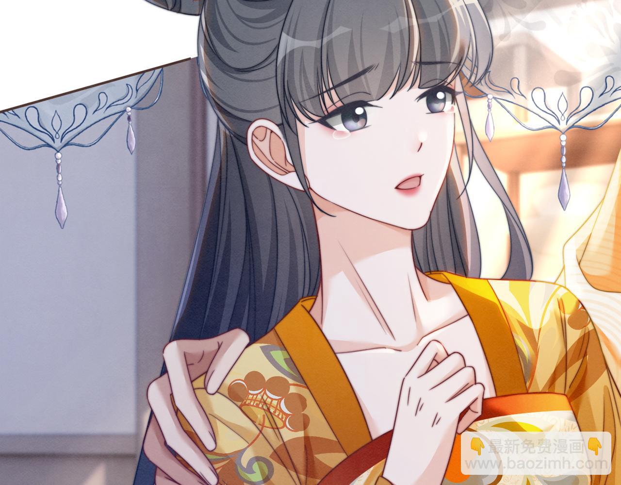 快穿女配冷靜點 - 第121話 霸氣回懟(2/3) - 6