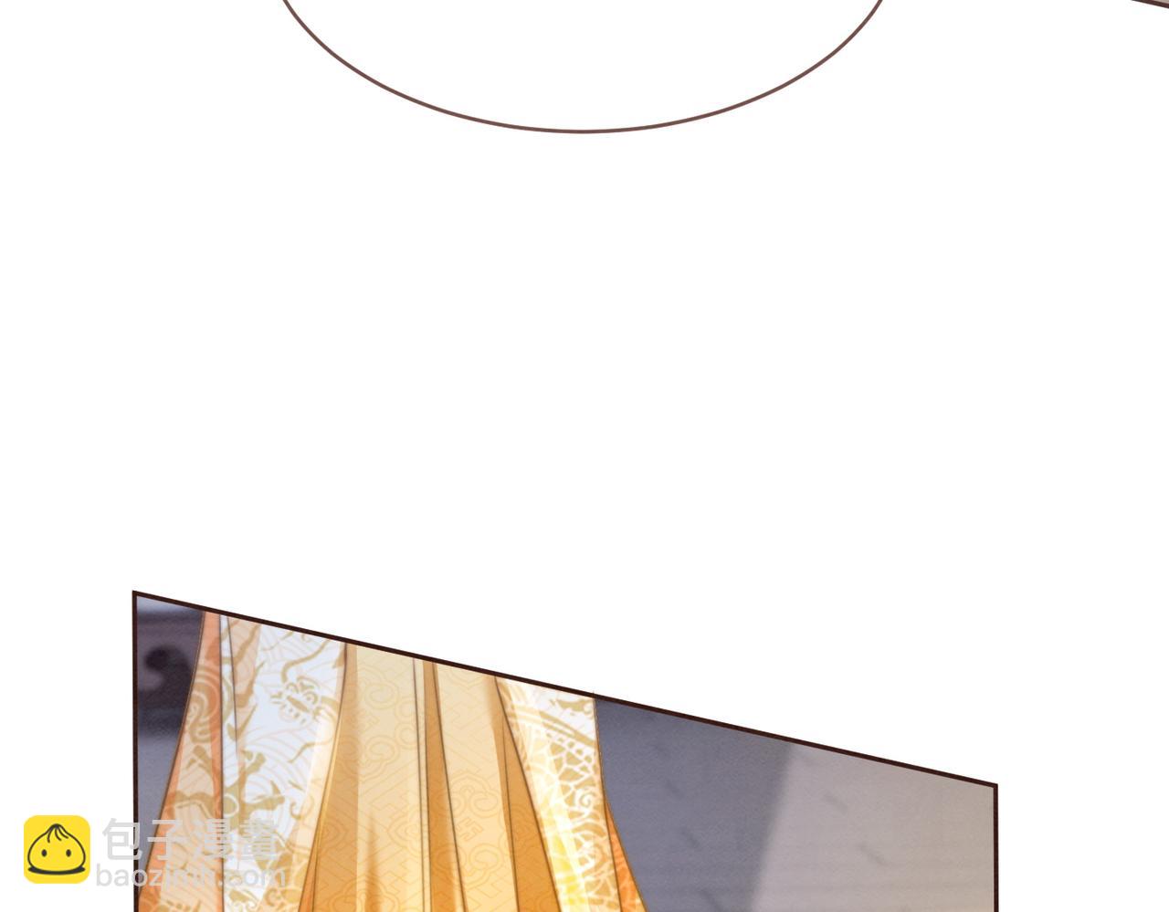 快穿女配冷靜點 - 第121話 霸氣回懟(3/3) - 2