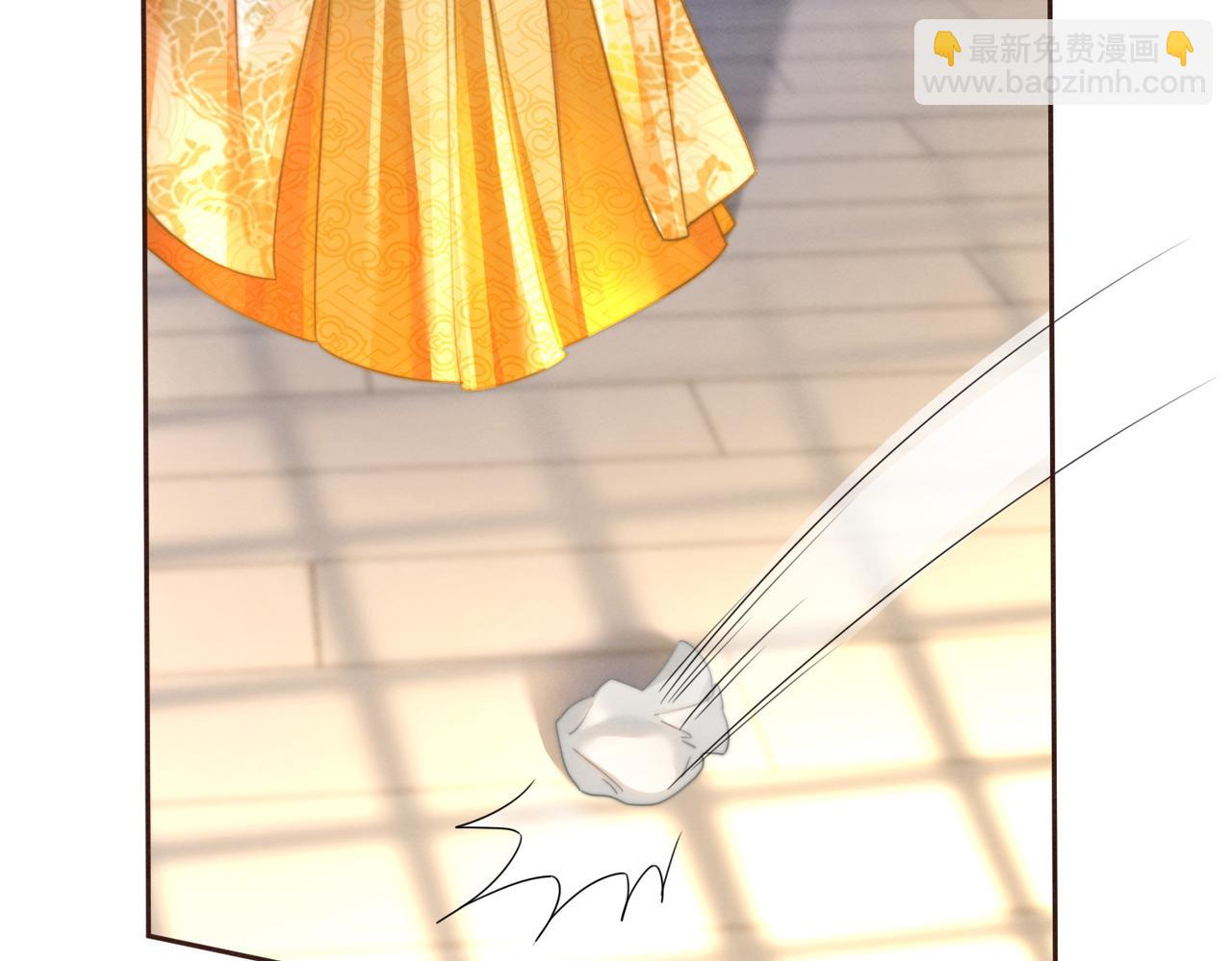 快穿女配冷靜點 - 第121話 霸氣回懟(3/3) - 3