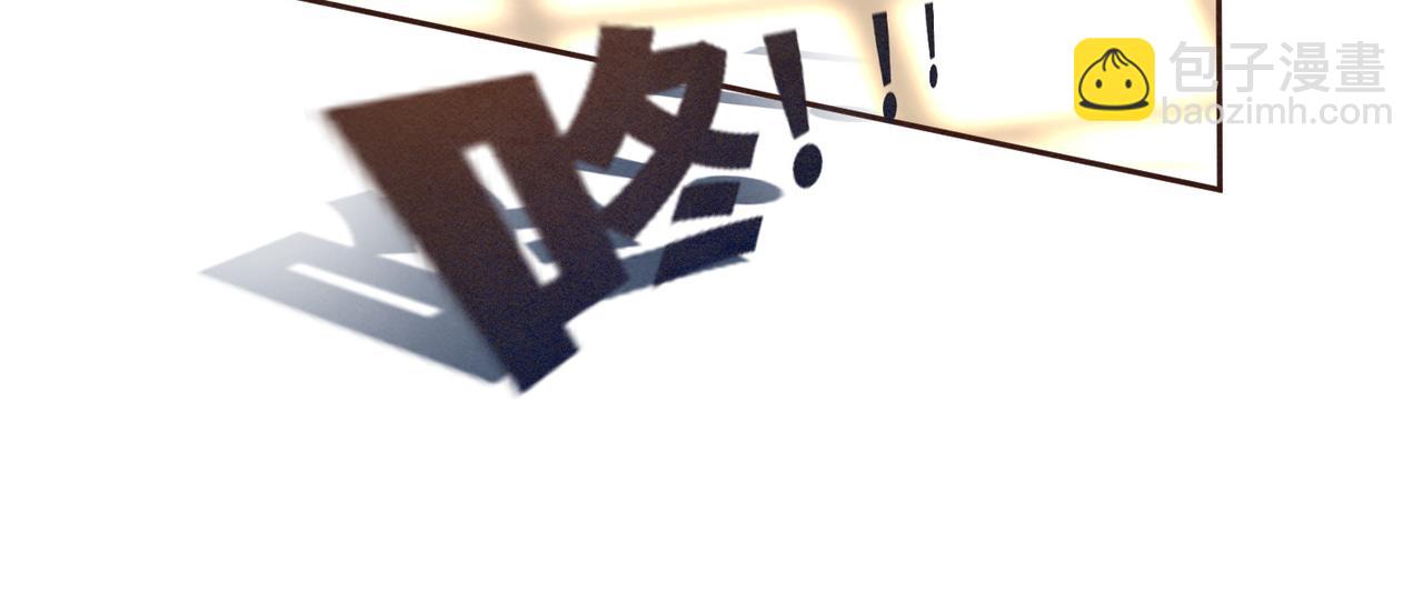 快穿女配冷靜點 - 第121話 霸氣回懟(3/3) - 4