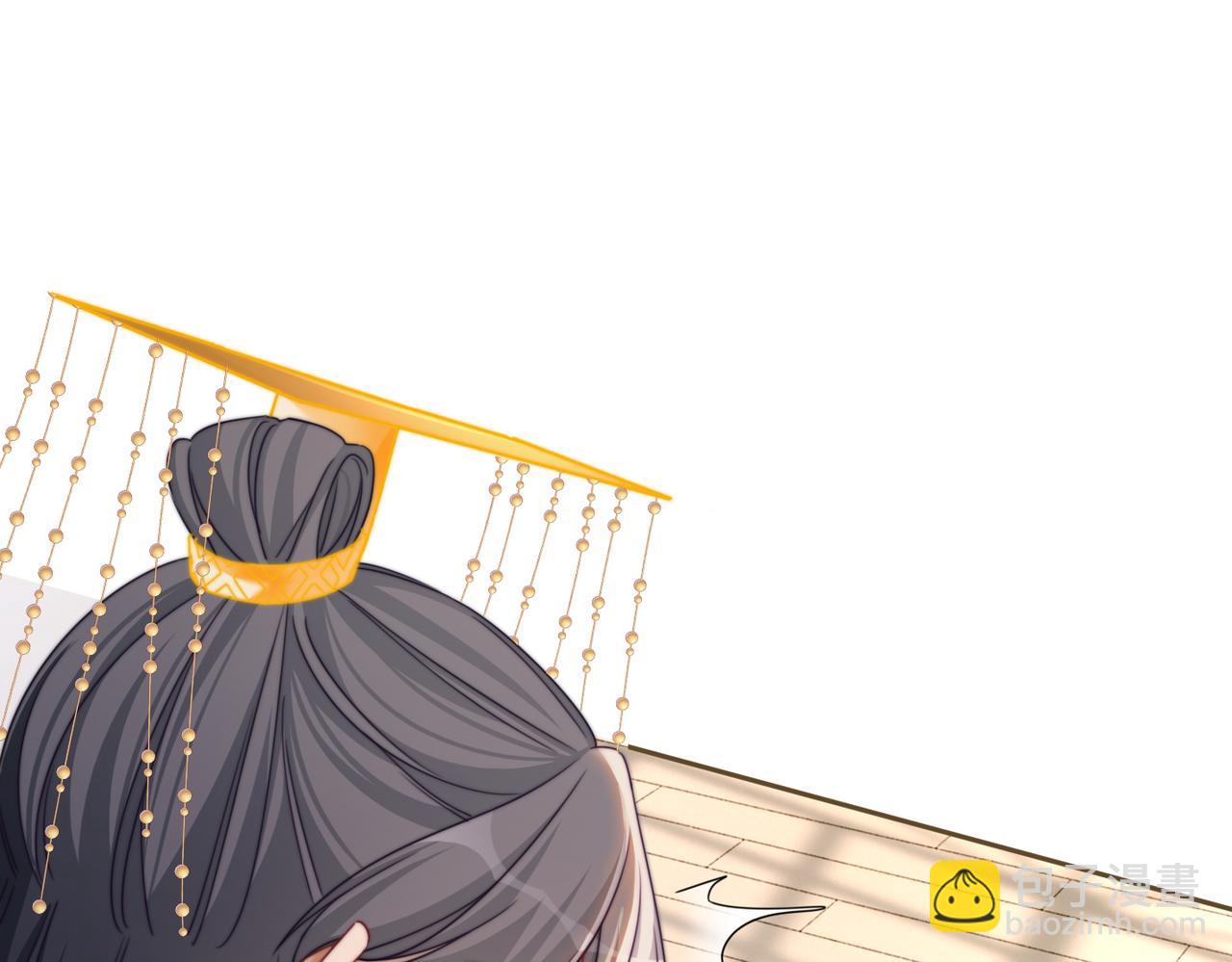 快穿女配冷靜點 - 第121話 霸氣回懟(3/3) - 5