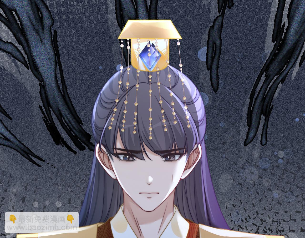 快穿女配冷靜點 - 第121話 霸氣回懟(3/3) - 1