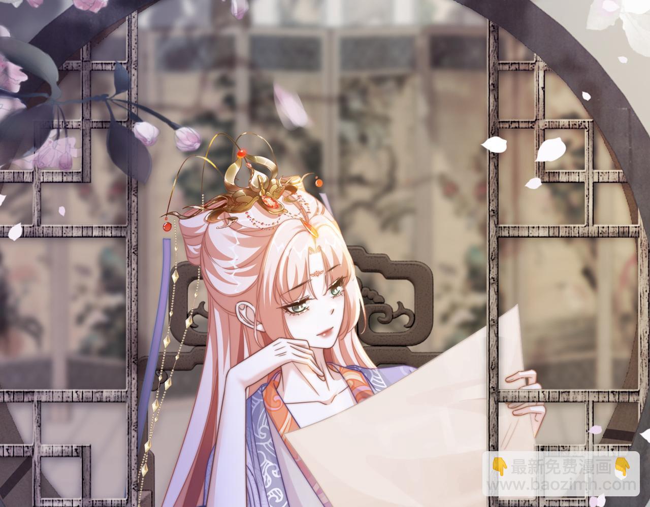 快穿女配冷靜點 - 第121話 霸氣回懟(3/3) - 6