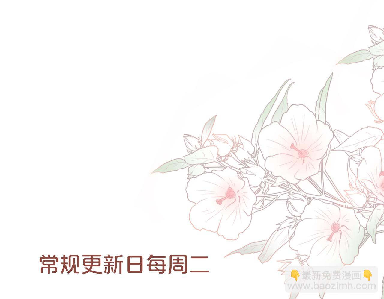 快穿女配冷靜點 - 第121話 霸氣回懟(3/3) - 6