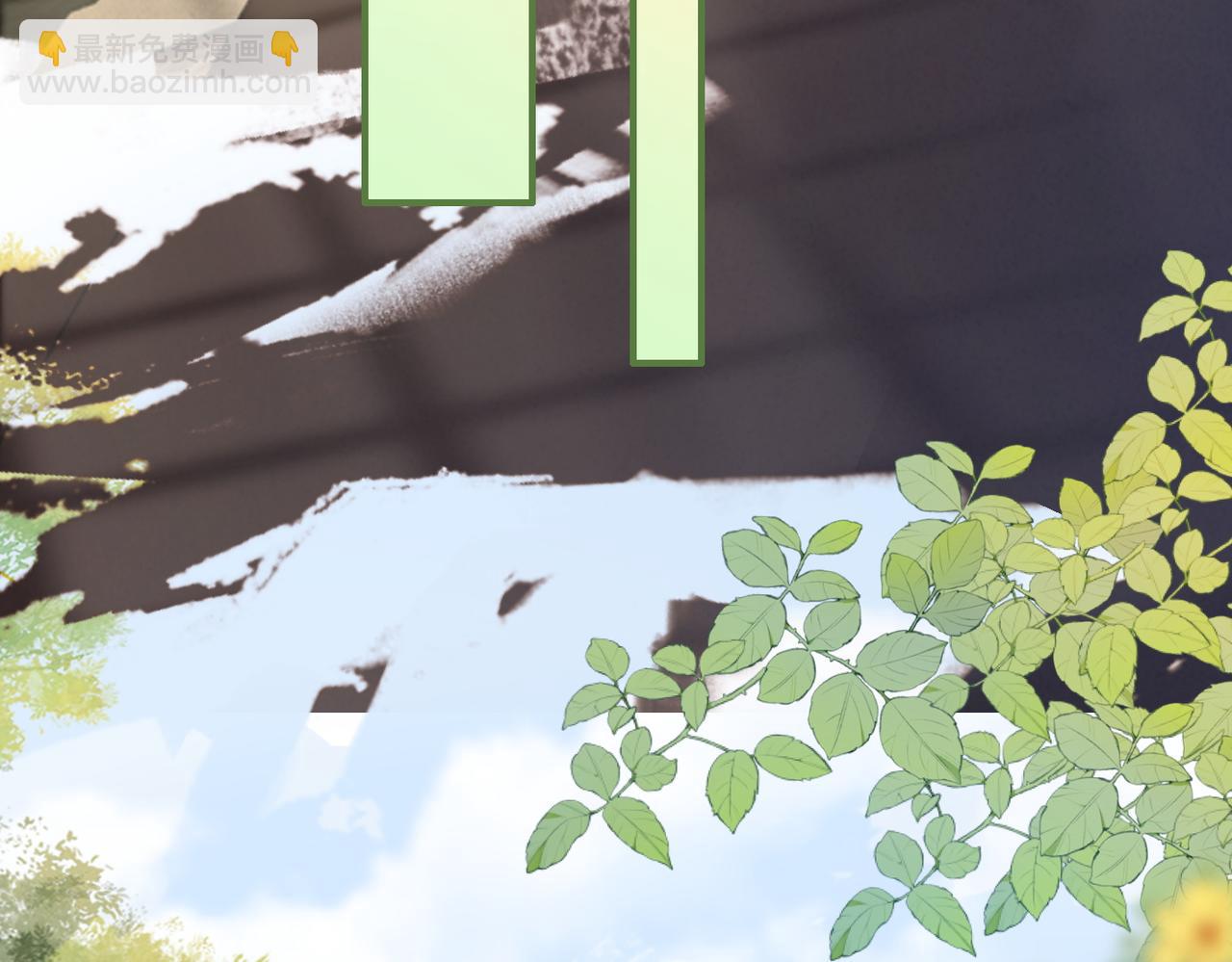 快穿女配冷靜點 - 第121話 霸氣回懟(1/3) - 7