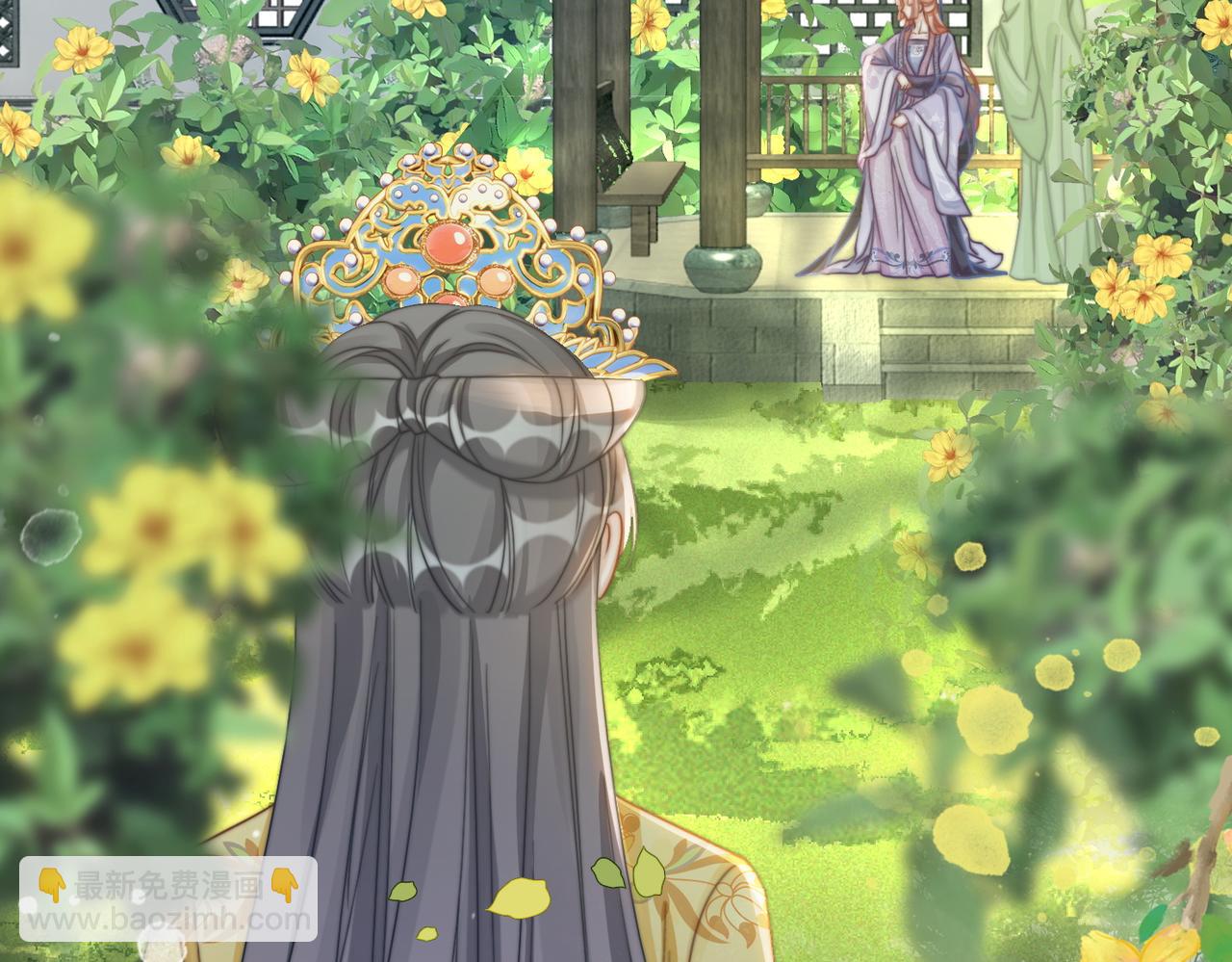 快穿女配冷靜點 - 第121話 霸氣回懟(1/3) - 7