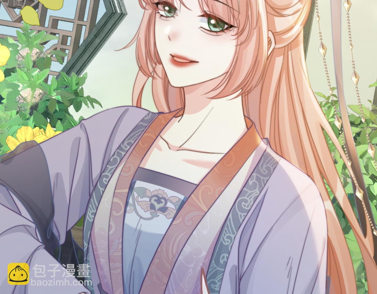 快穿女配冷靜點 - 第121話 霸氣回懟(1/3) - 5