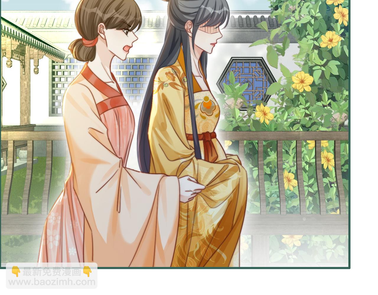 快穿女配冷靜點 - 第121話 霸氣回懟(1/3) - 8