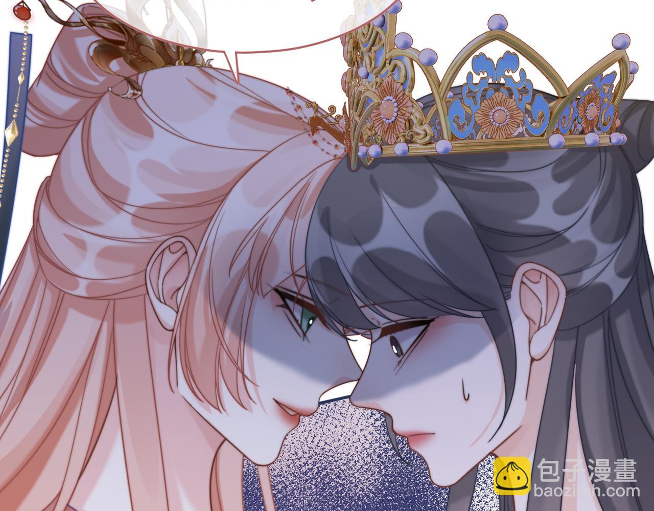 快穿女配冷靜點 - 第121話 霸氣回懟(2/3) - 6