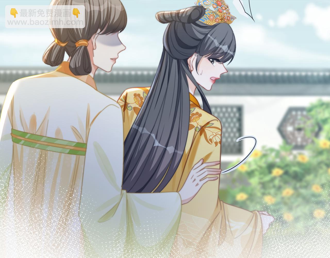 快穿女配冷靜點 - 第121話 霸氣回懟(2/3) - 6