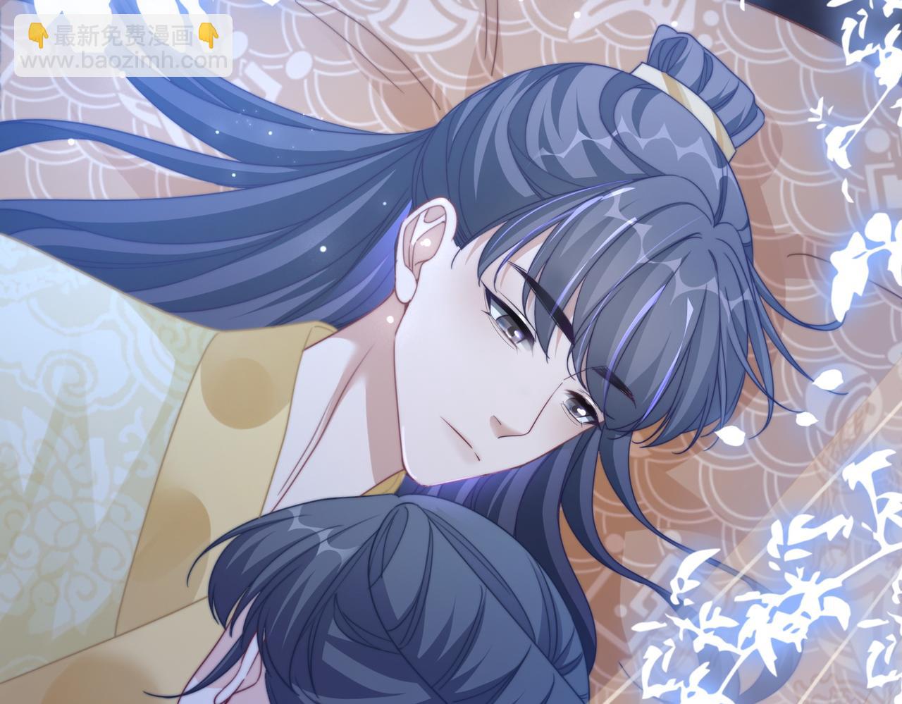 快穿女配冷靜點 - 第123話 機智的後宮生活(3/3) - 3