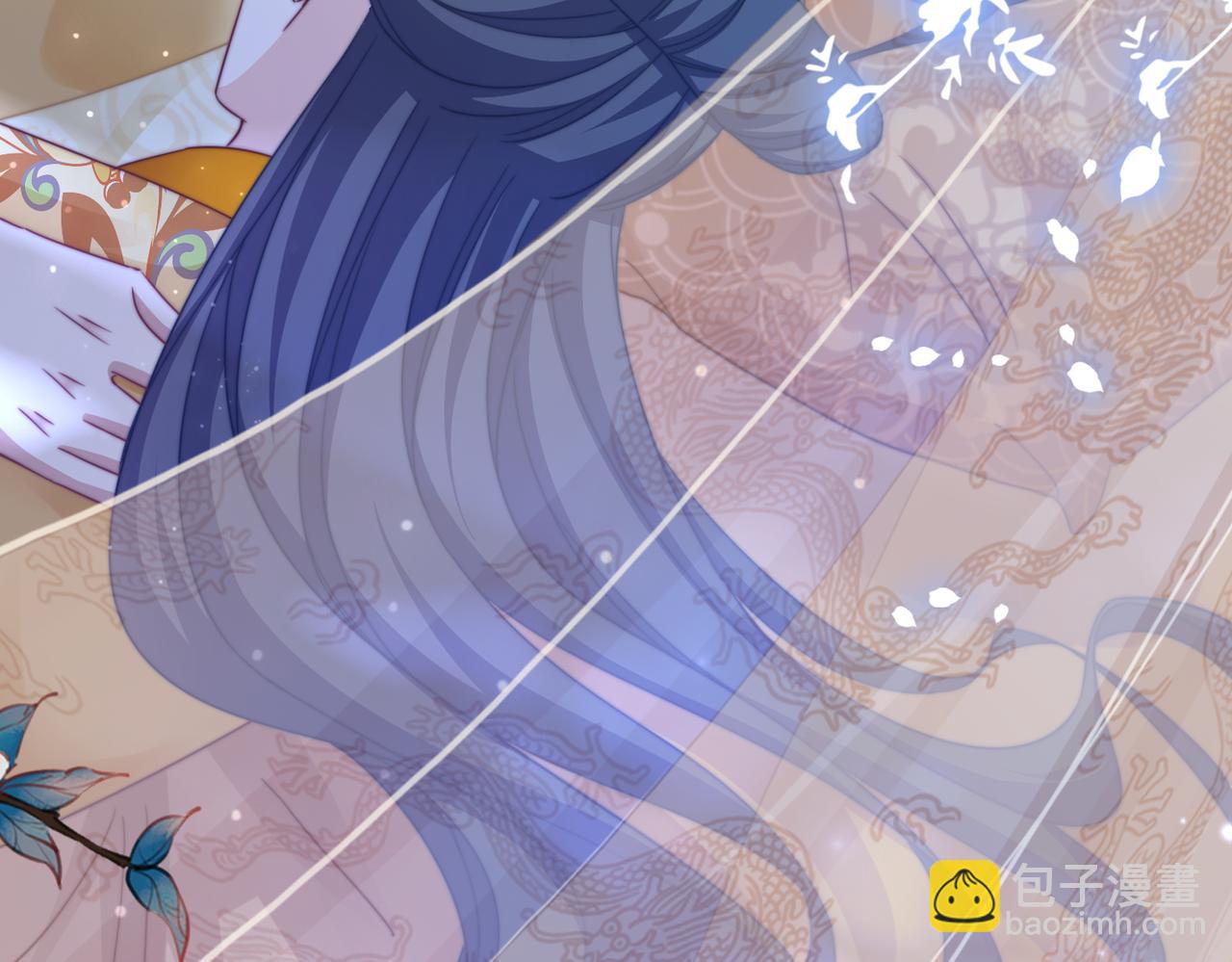 快穿女配冷靜點 - 第123話 機智的後宮生活(3/3) - 4