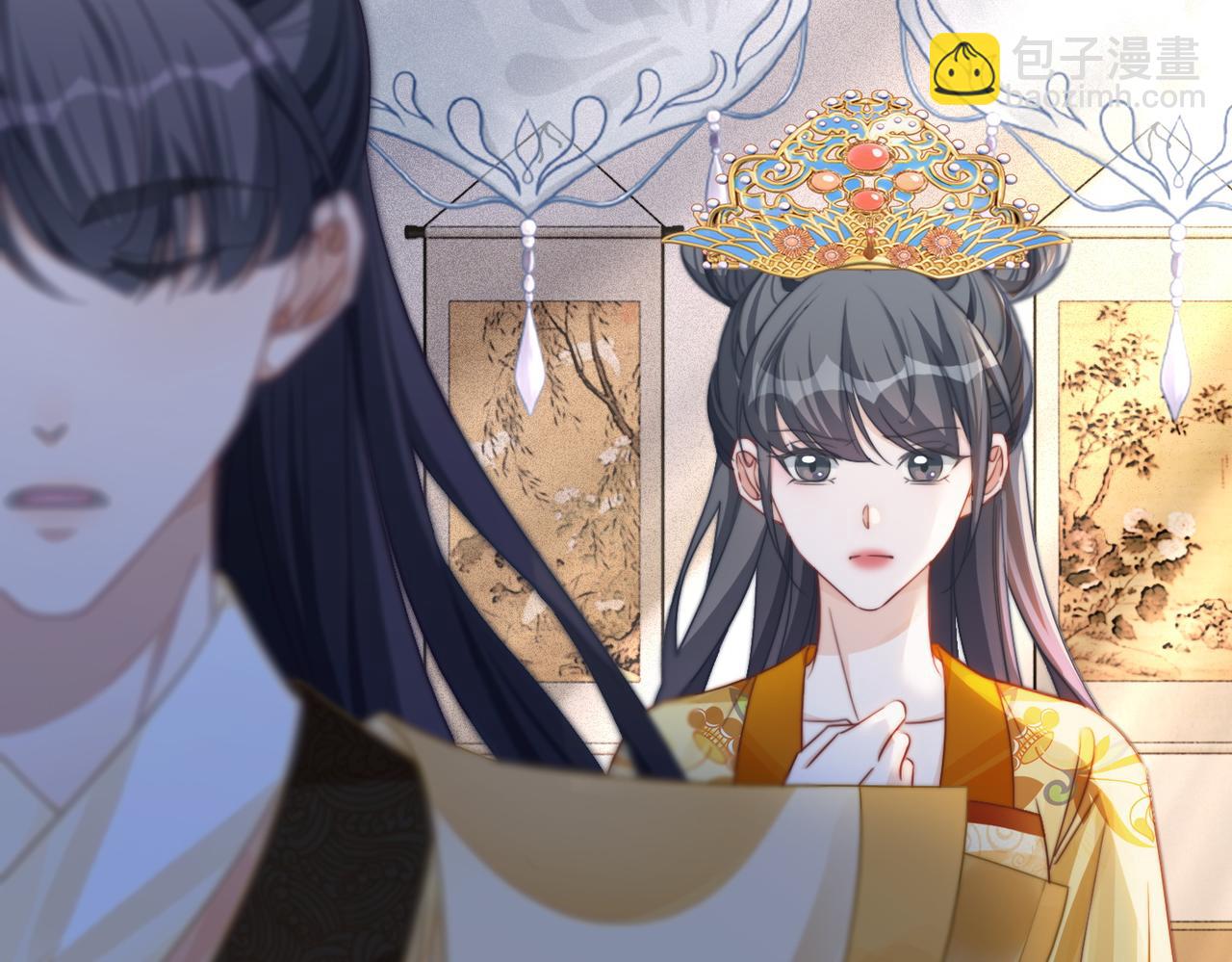 快穿女配冷靜點 - 第123話 機智的後宮生活(1/3) - 6