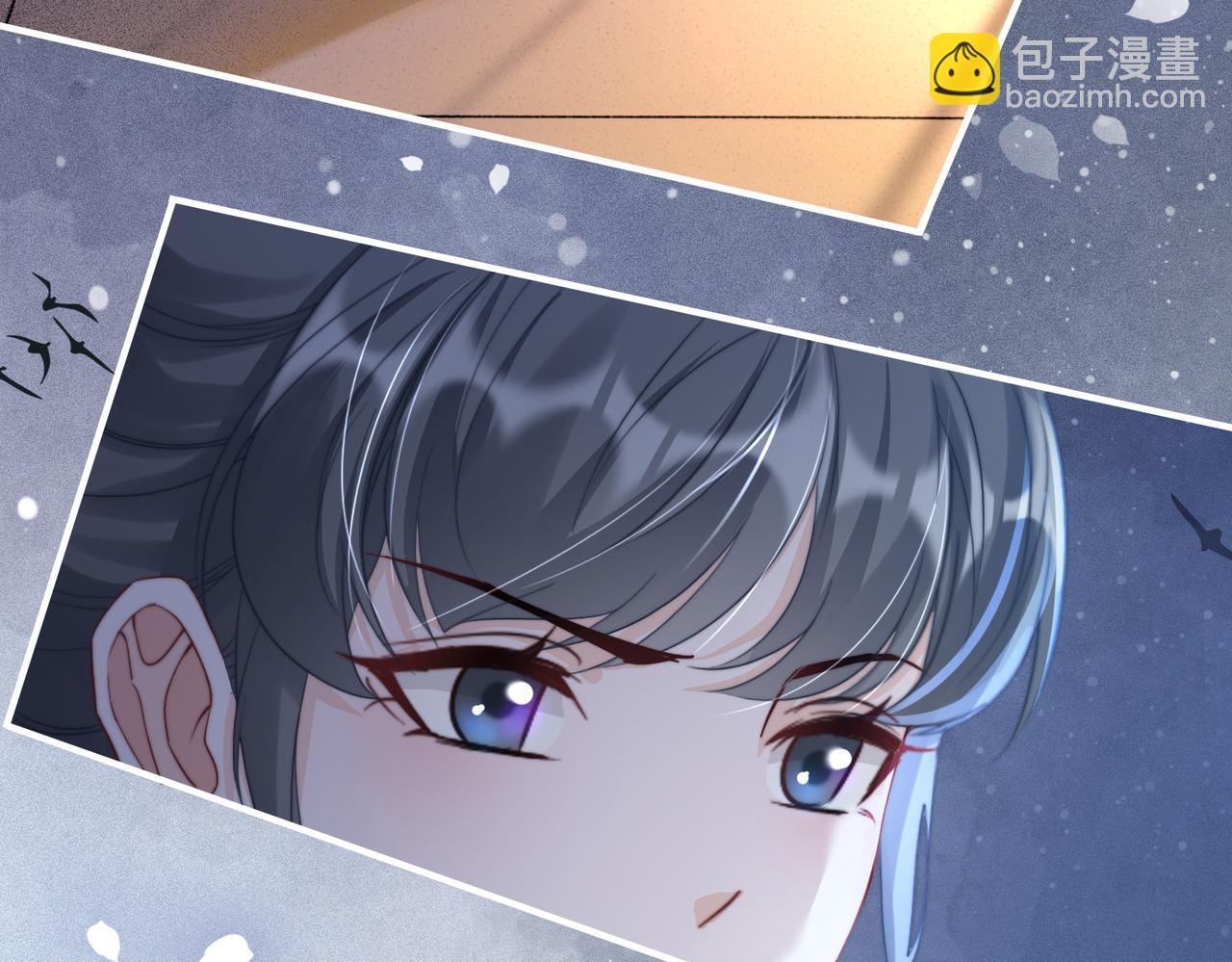 快穿女配冷靜點 - 第123話 機智的後宮生活(1/3) - 5