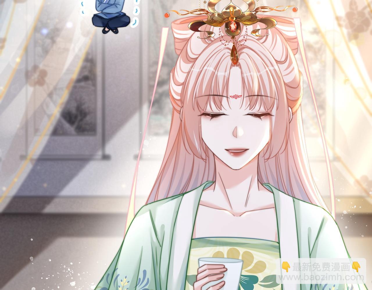 快穿女配冷靜點 - 第123話 機智的後宮生活(2/3) - 1