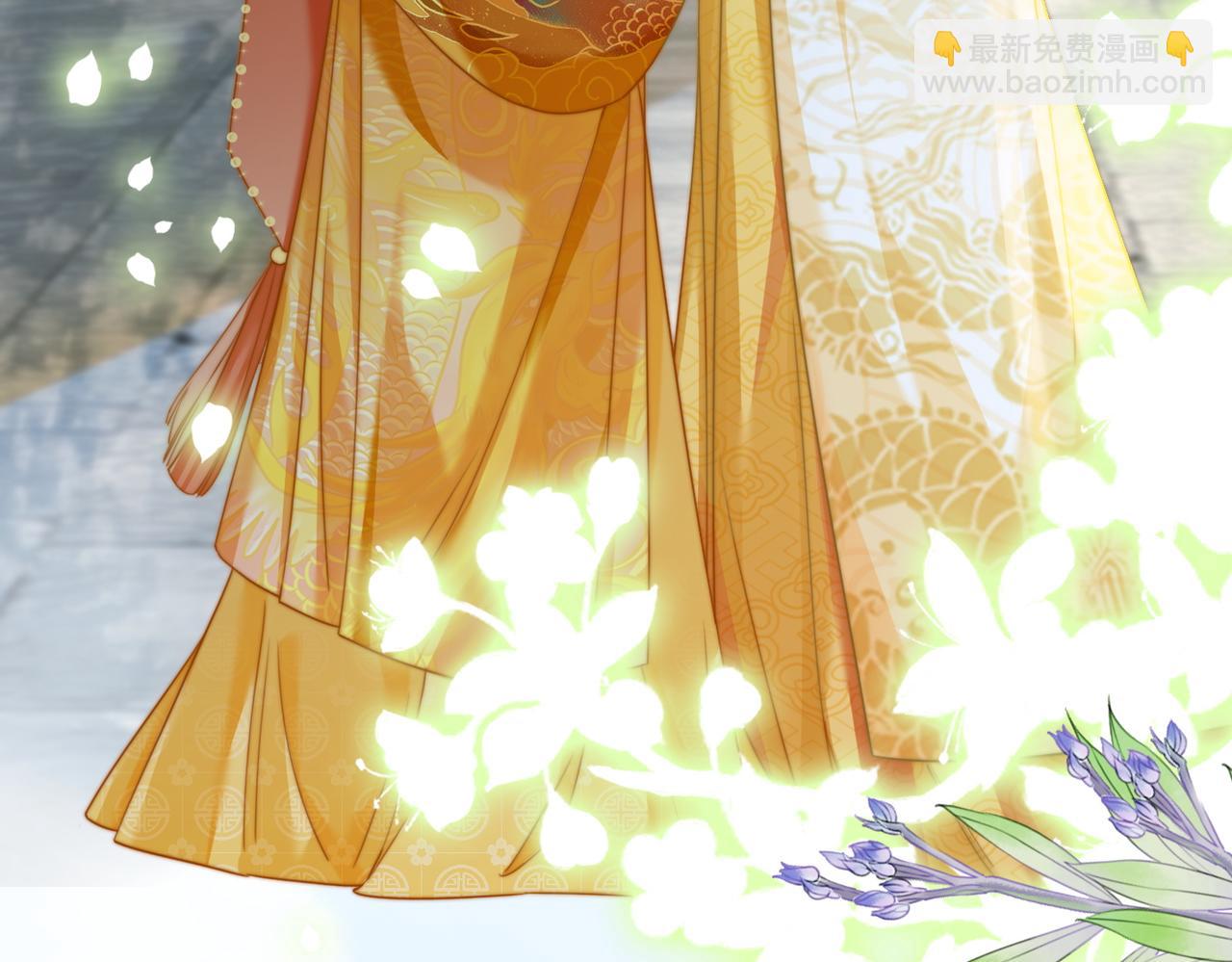 快穿女配冷靜點 - 第123話 機智的後宮生活(2/3) - 2