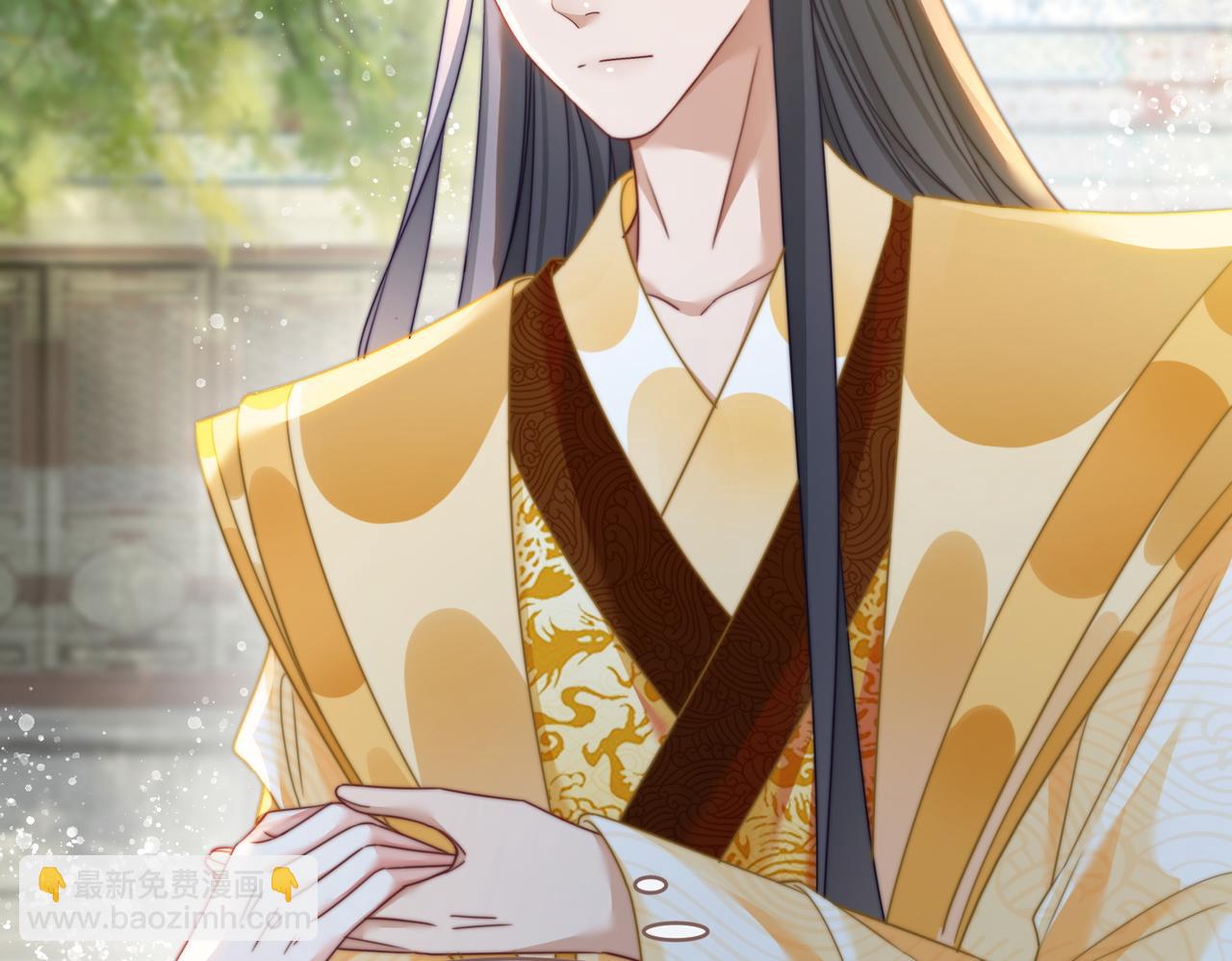 快穿女配冷靜點 - 第123話 機智的後宮生活(2/3) - 8