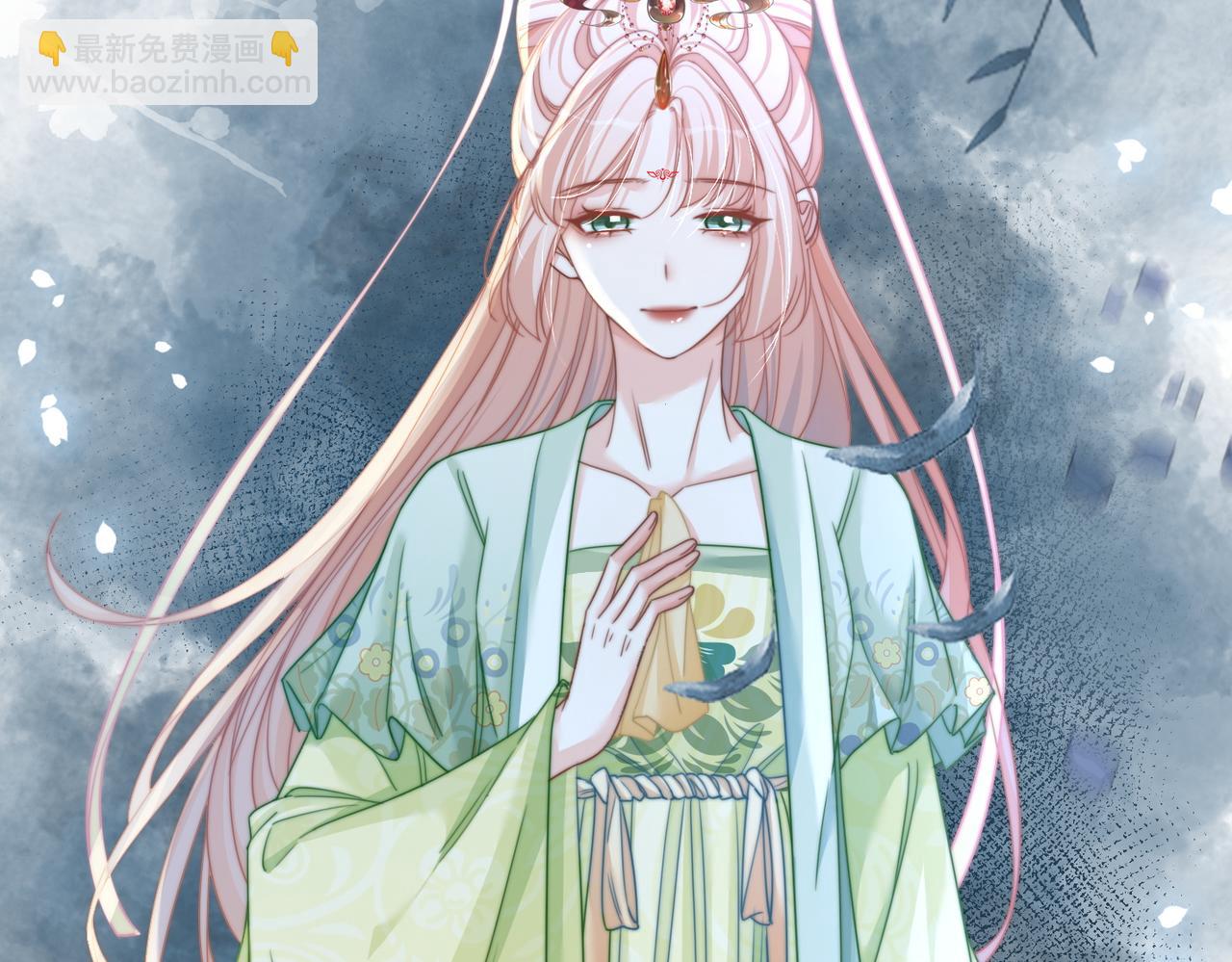 快穿女配冷靜點 - 第123話 機智的後宮生活(2/3) - 2