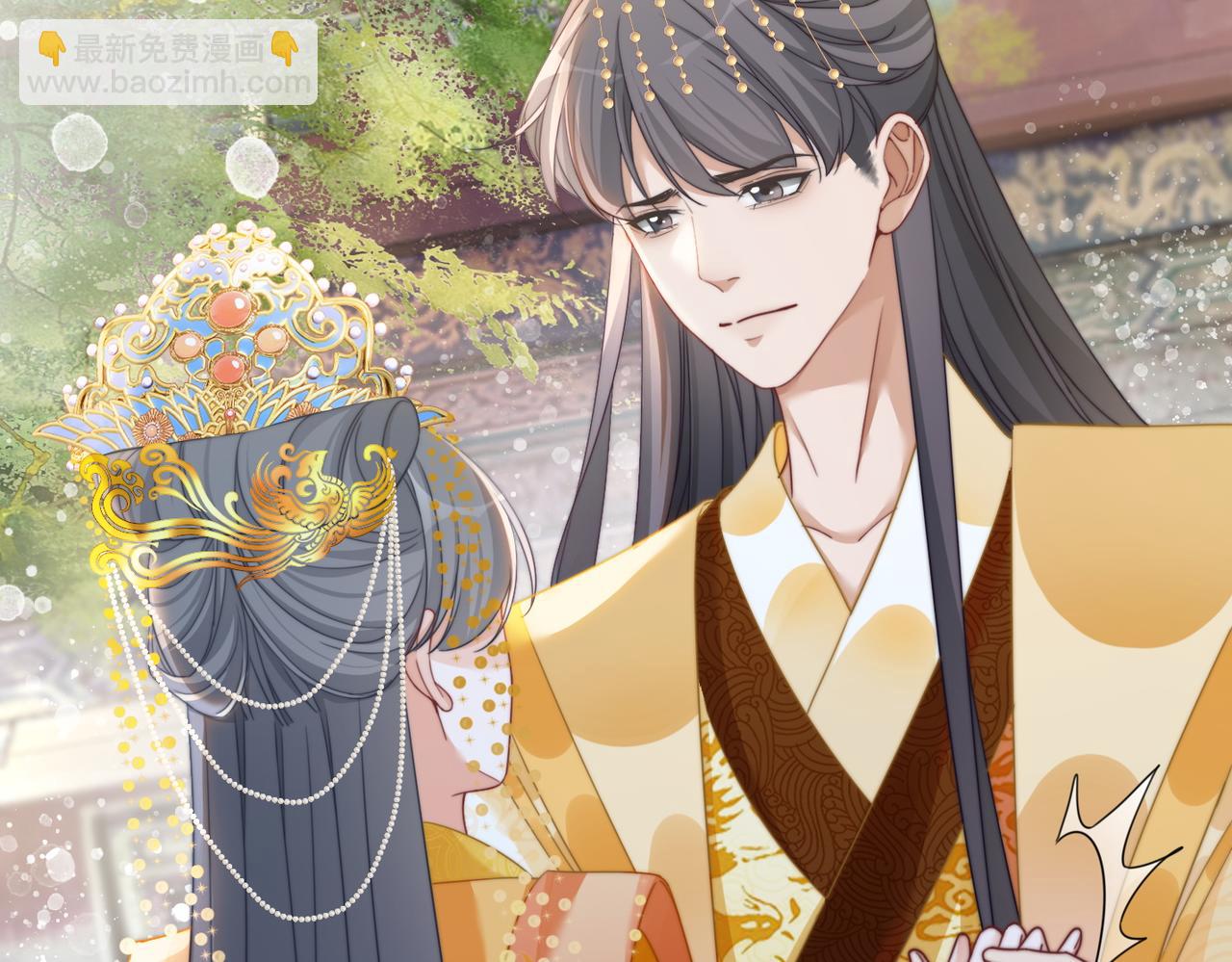 快穿女配冷靜點 - 第123話 機智的後宮生活(2/3) - 5