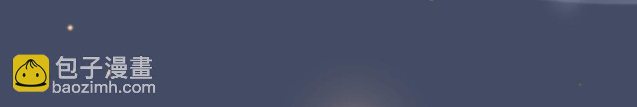 快穿女配冷靜點 - 第123話 機智的後宮生活(2/3) - 2