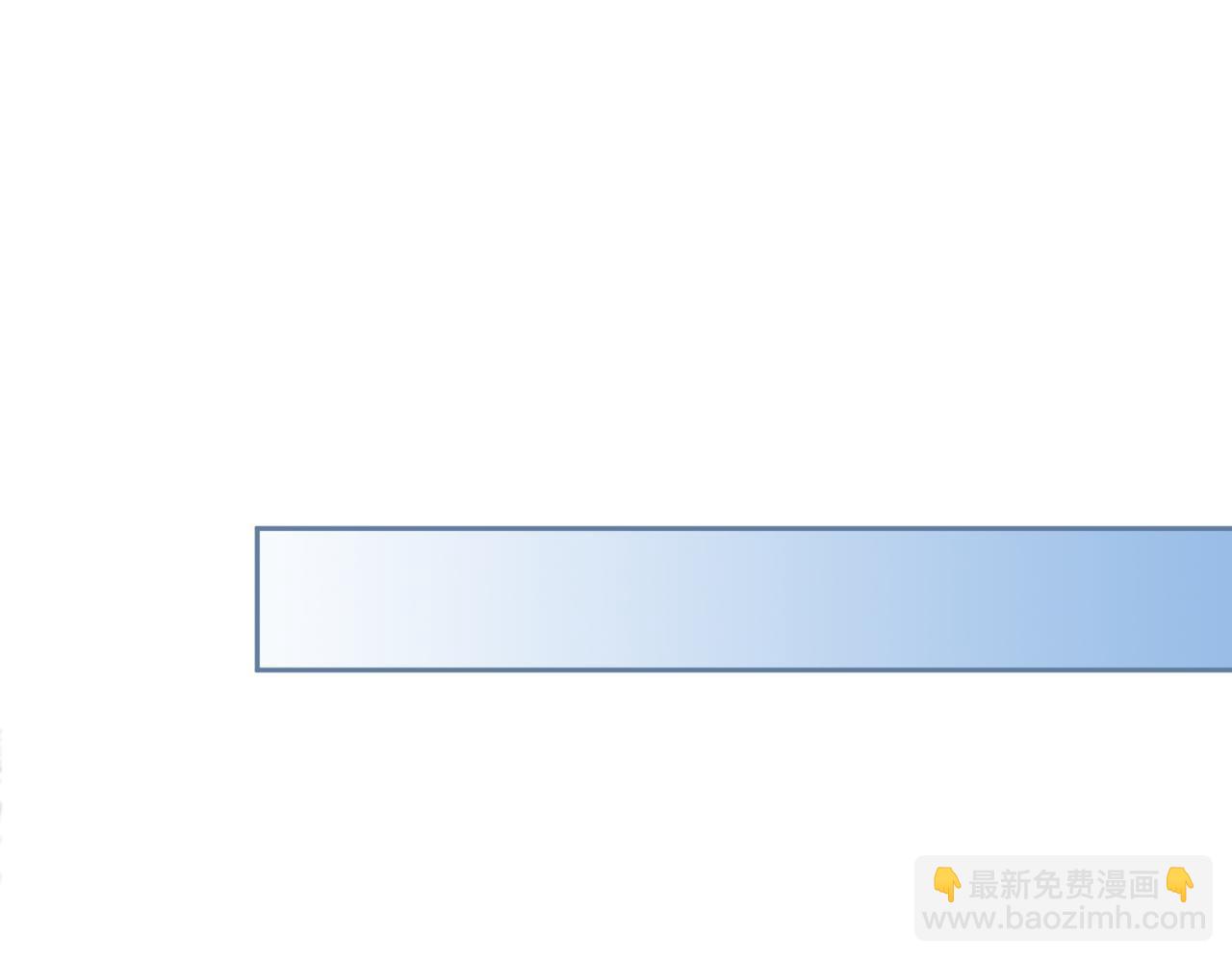 快穿女配冷靜點 - 第125話 做最厲害的“姦夫”(3/3) - 2