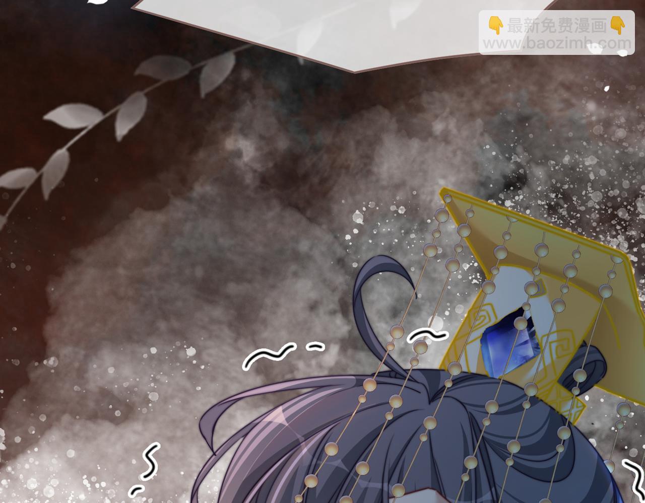 快穿女配冷靜點 - 第125話 做最厲害的“姦夫”(3/3) - 4