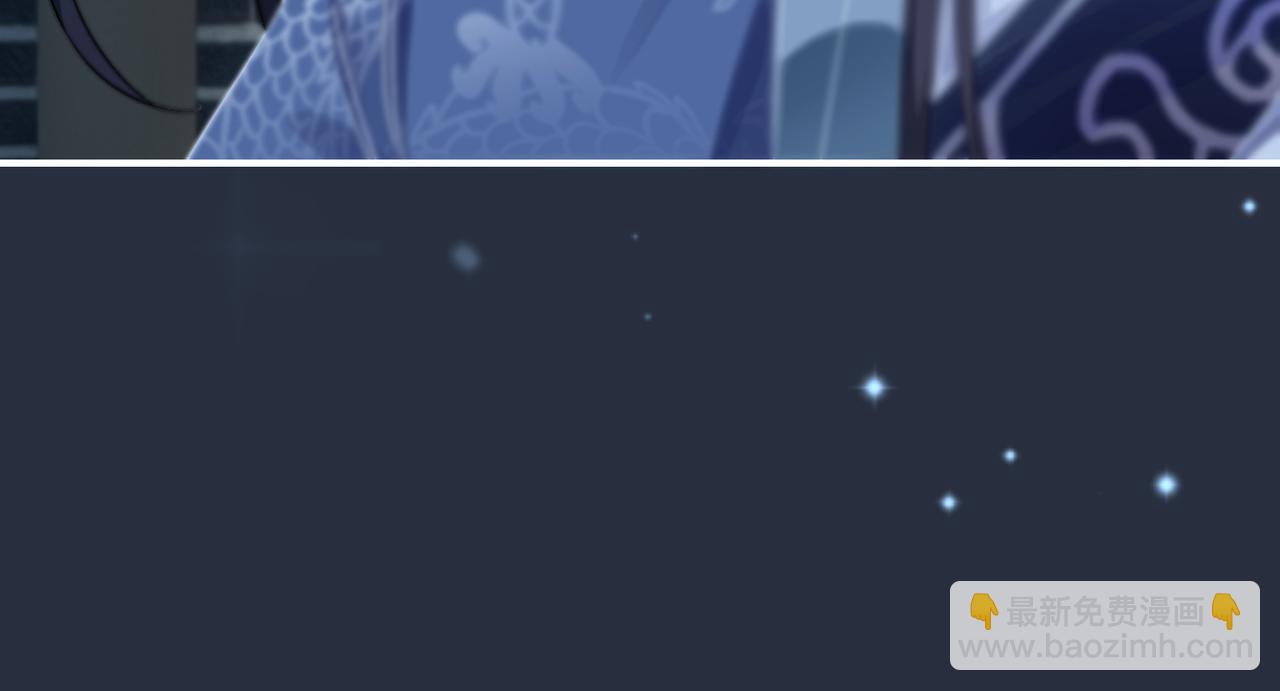 快穿女配冷靜點 - 第125話 做最厲害的“姦夫”(2/3) - 5