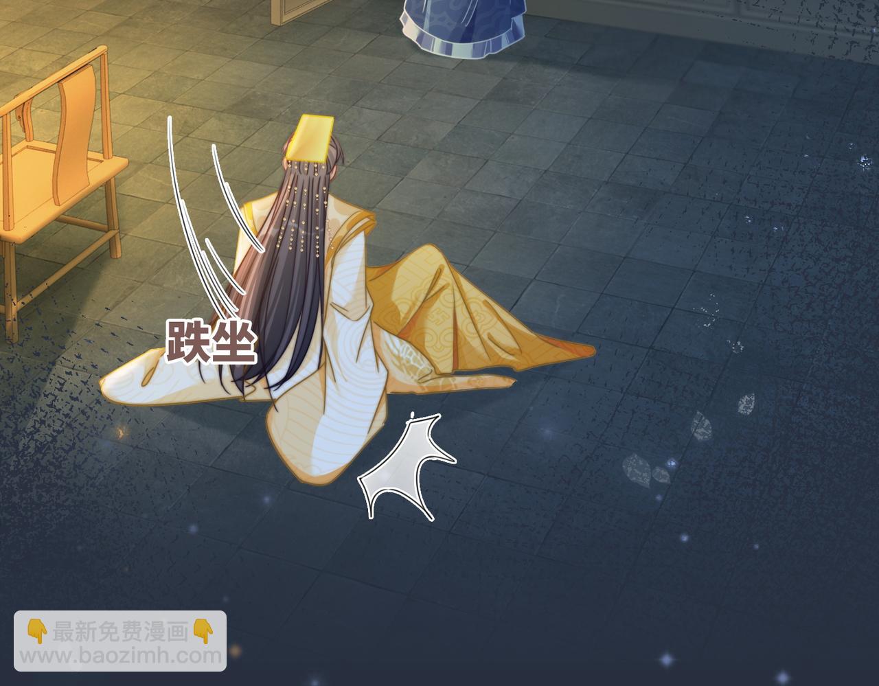 快穿女配冷靜點 - 第125話 做最厲害的“姦夫”(2/3) - 5