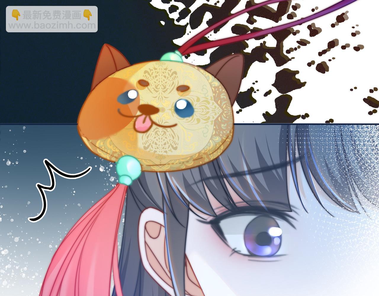 快穿女配冷靜點 - 第125話 做最厲害的“姦夫”(2/3) - 8