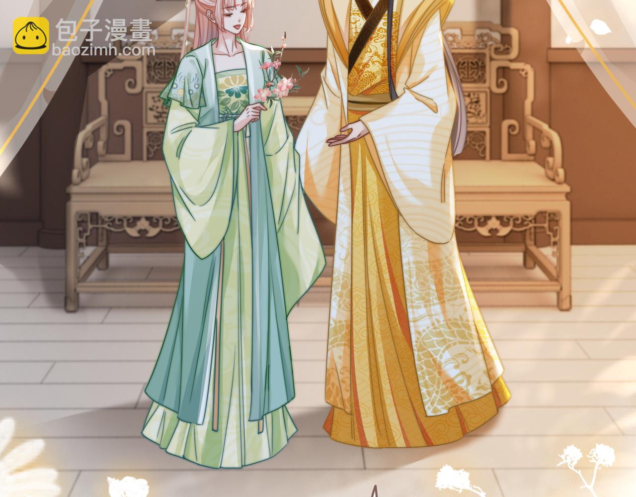 快穿女配冷靜點 - 第127話 錯愛(3/3) - 2