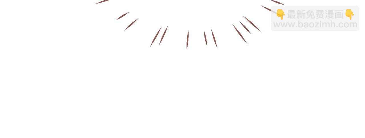 快穿女配冷靜點 - 第127話 錯愛(3/3) - 1