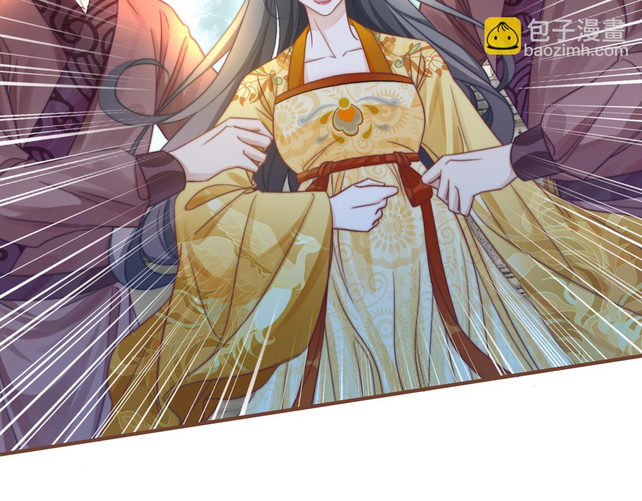 快穿女配冷靜點 - 第127話 錯愛(3/3) - 1