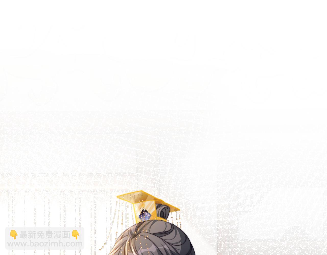 快穿女配冷靜點 - 第127話 錯愛(1/3) - 6