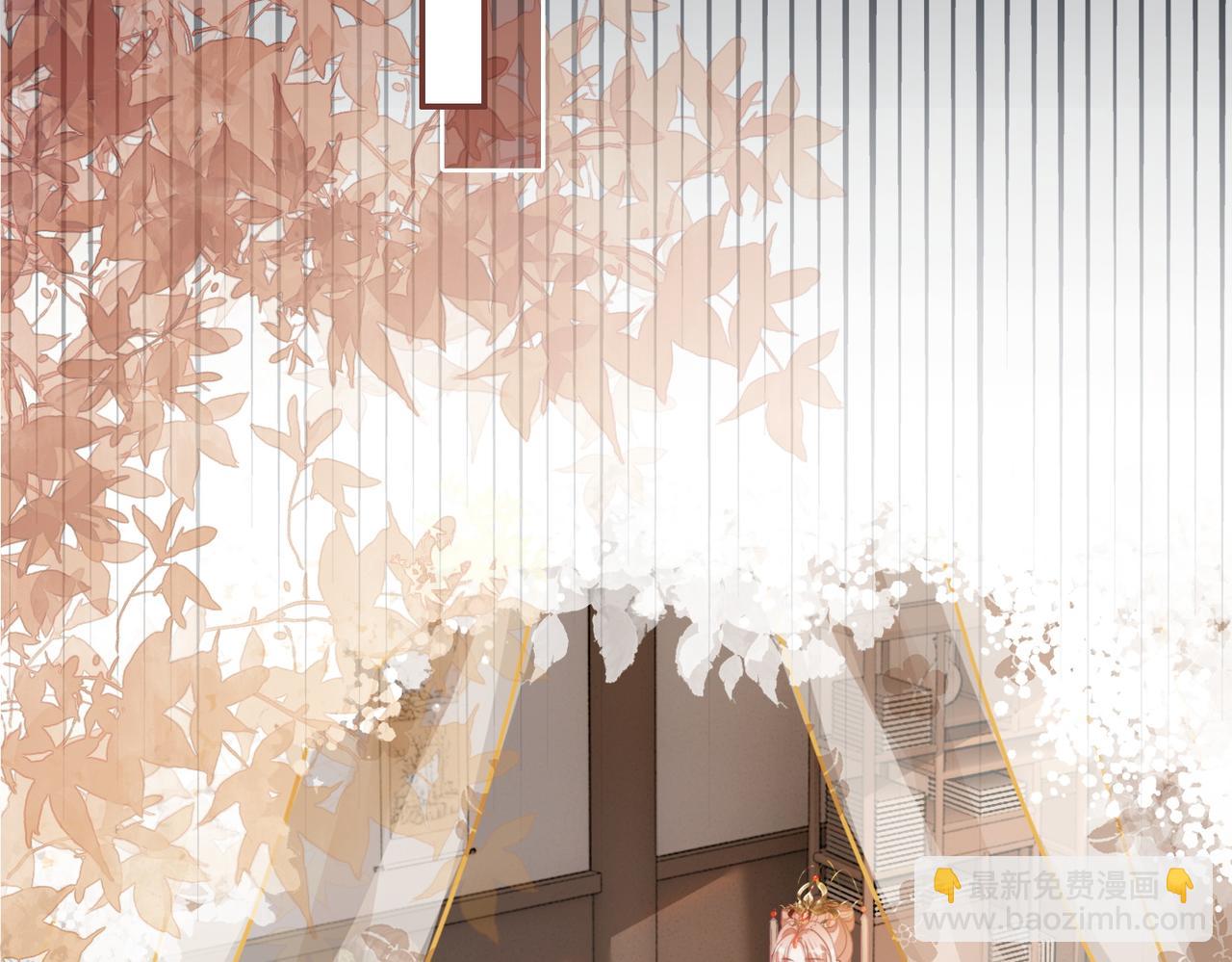 快穿女配冷靜點 - 第127話 錯愛(1/3) - 3