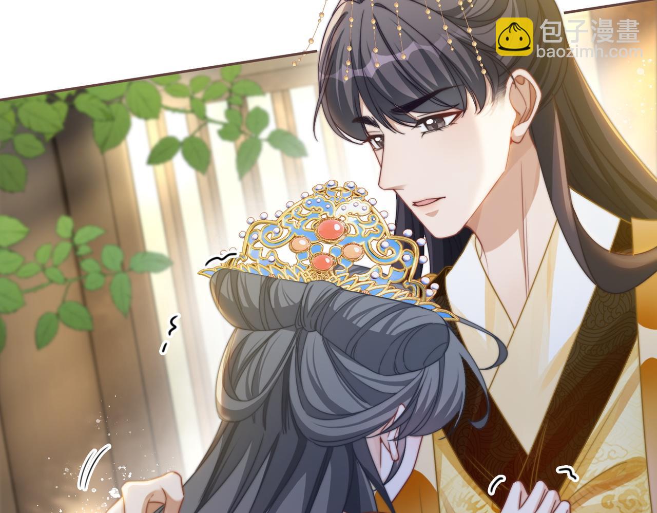 快穿女配冷靜點 - 第127話 錯愛(2/3) - 7