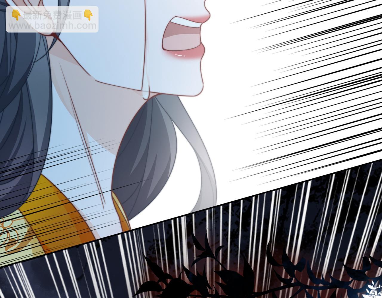 快穿女配冷靜點 - 第127話 錯愛(2/3) - 2