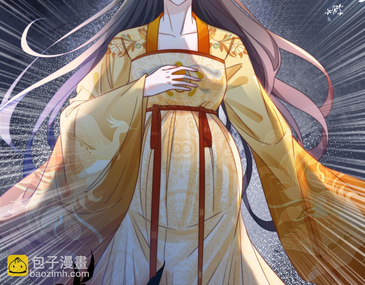 快穿女配冷靜點 - 第127話 錯愛(2/3) - 4