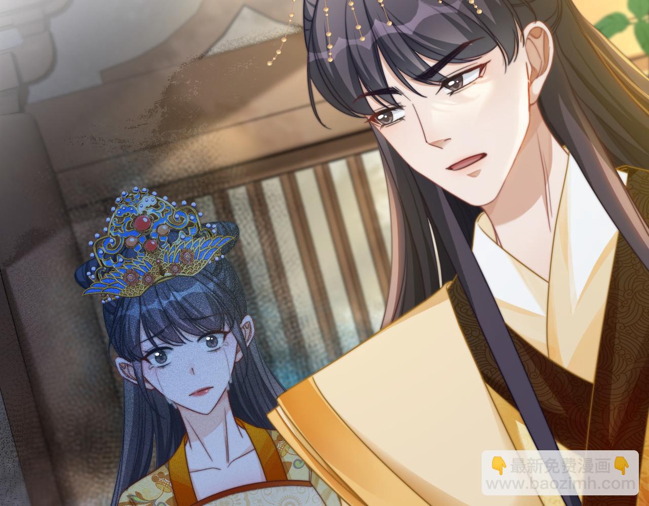 快穿女配冷靜點 - 第127話 錯愛(2/3) - 2