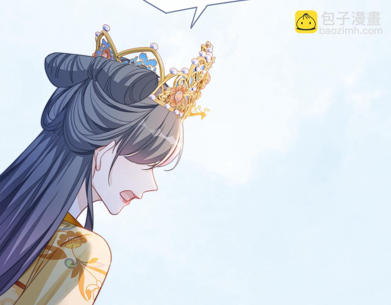 快穿女配冷靜點 - 第127話 錯愛(2/3) - 6