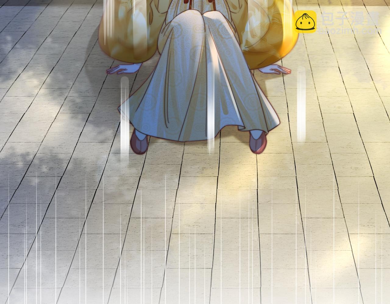 快穿女配冷靜點 - 第127話 錯愛(2/3) - 7