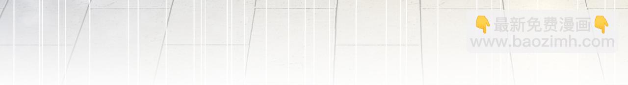 快穿女配冷靜點 - 第127話 錯愛(2/3) - 8