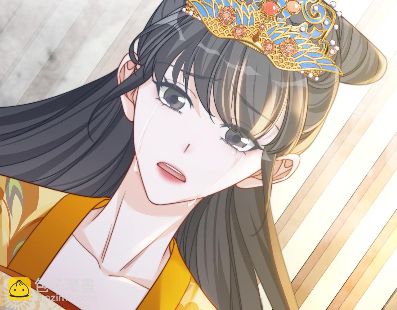 快穿女配冷靜點 - 第127話 錯愛(2/3) - 2