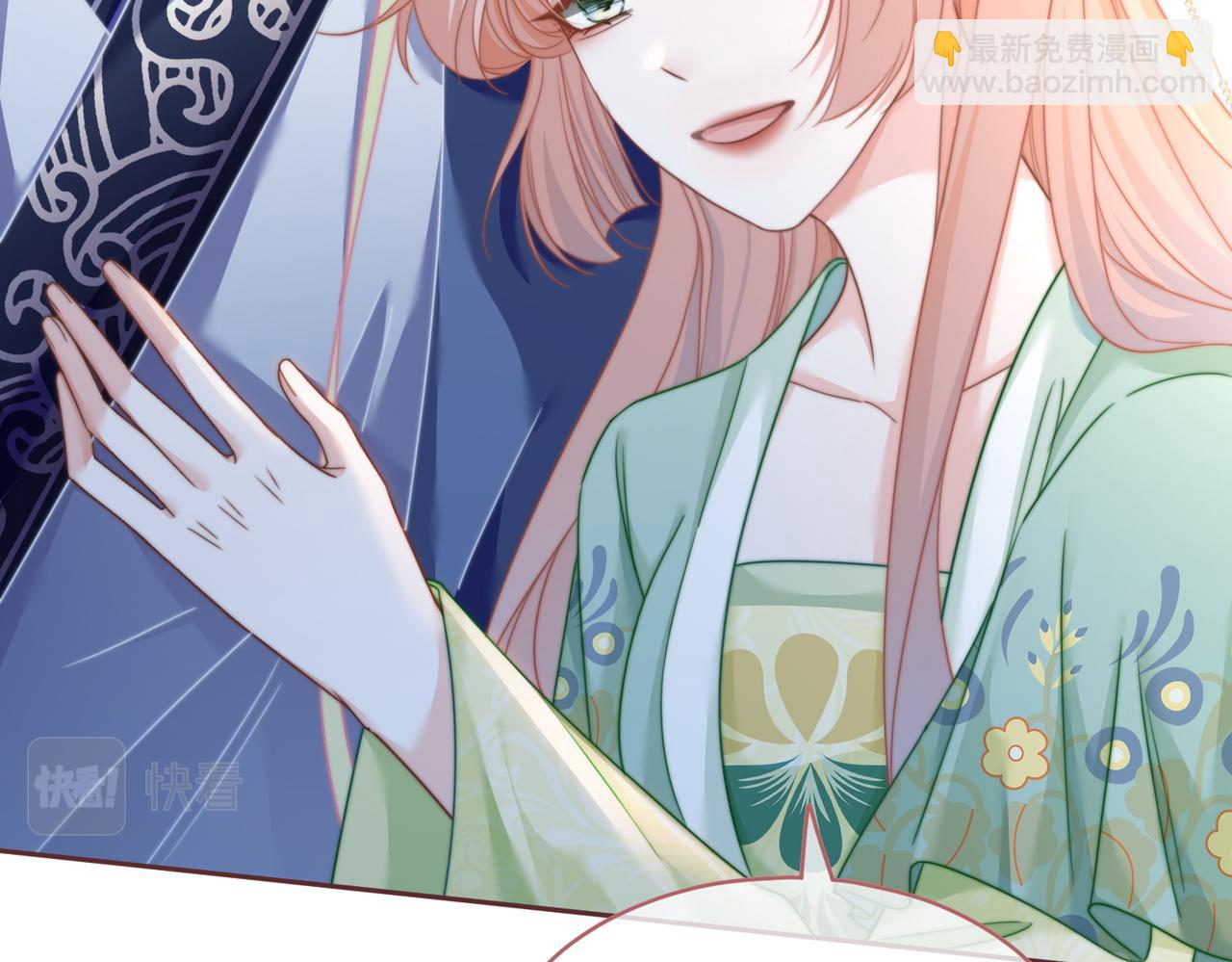 快穿女配冷靜點 - 第129話 “姦夫”轉正(3/3) - 6