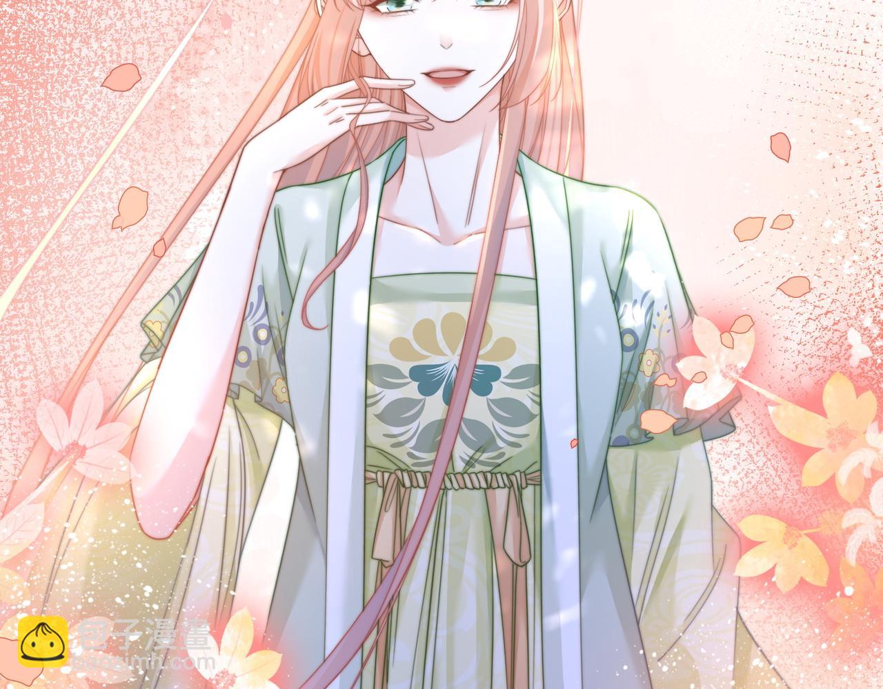 快穿女配冷靜點 - 第129話 “姦夫”轉正(3/3) - 5