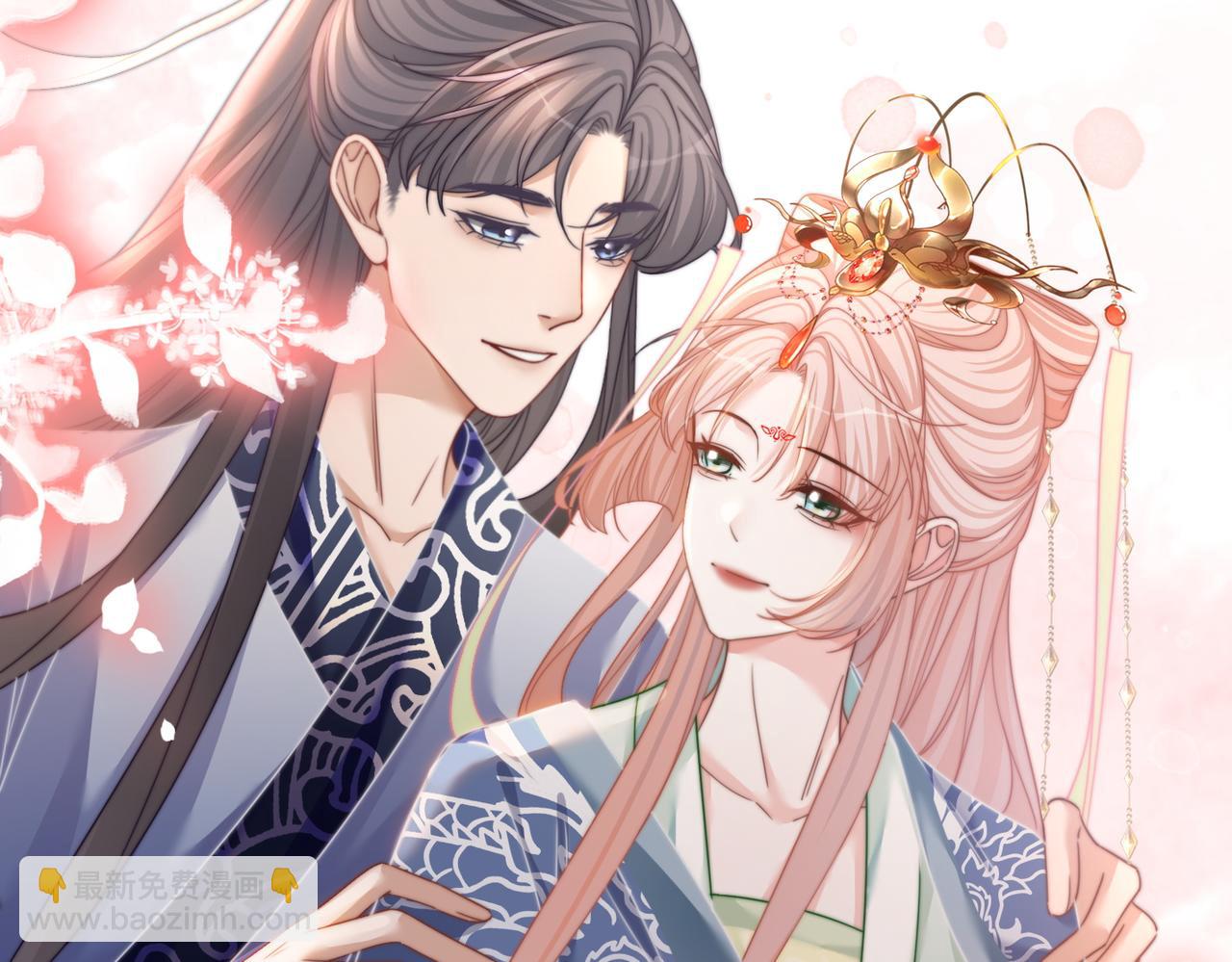 快穿女配冷靜點 - 第129話 “姦夫”轉正(3/3) - 2